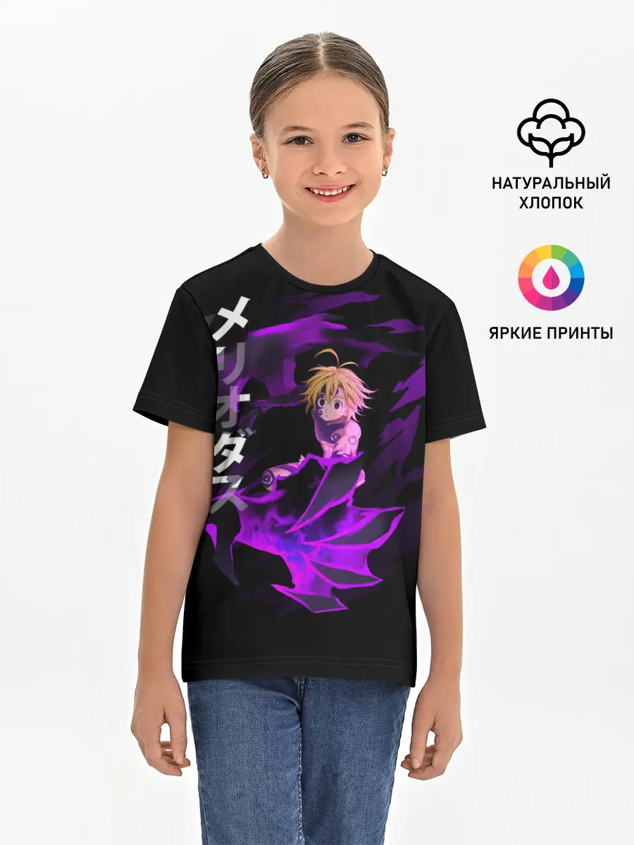 Детская базовая футболка / Meliodas