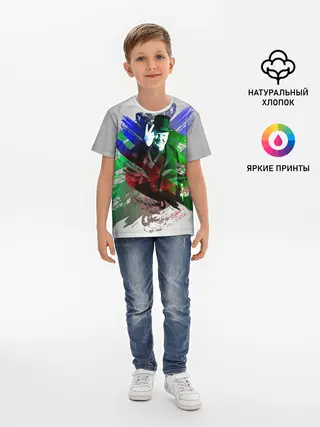 Детская базовая футболка / Winston Churchill