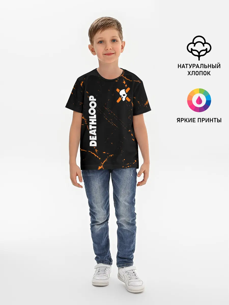 Детская базовая футболка / Deathloop - Skull - Grunge