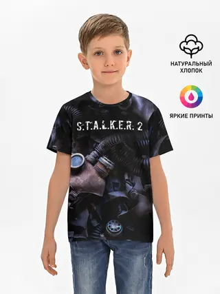 Детская базовая футболка / S.T.A.L.K.E.R. 2 | С.Т.А.Л.К.Е.Р 2