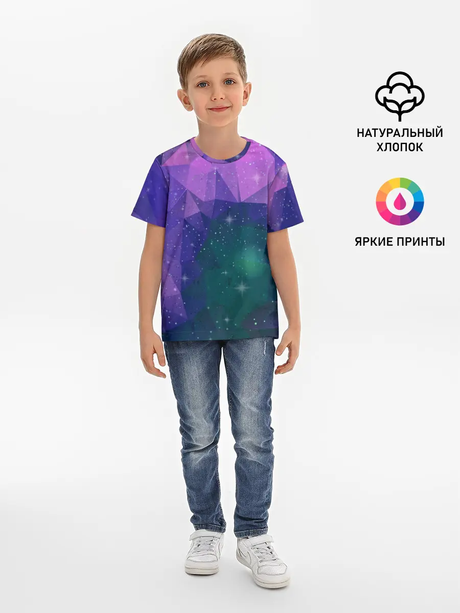 Детская базовая футболка / SPACE