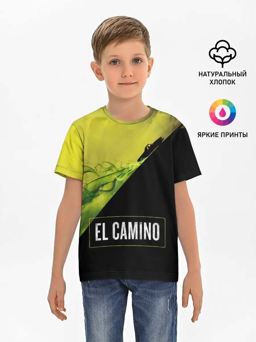 Детская базовая футболка / EL CAMINO