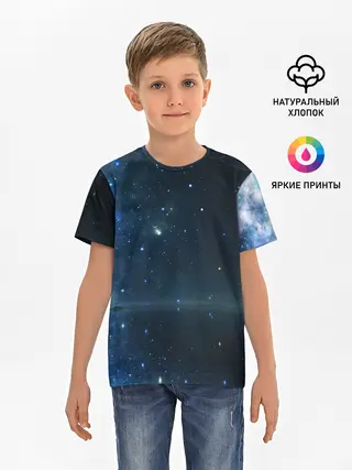 Детская базовая футболка / Космос