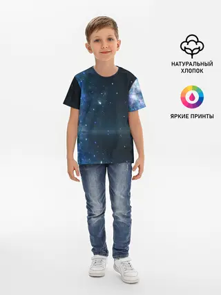 Детская базовая футболка / Космос