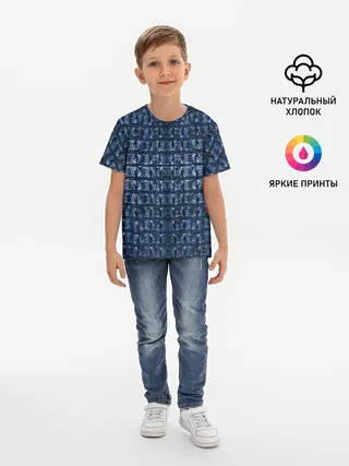 Детская базовая футболка / Текстура аллигатора