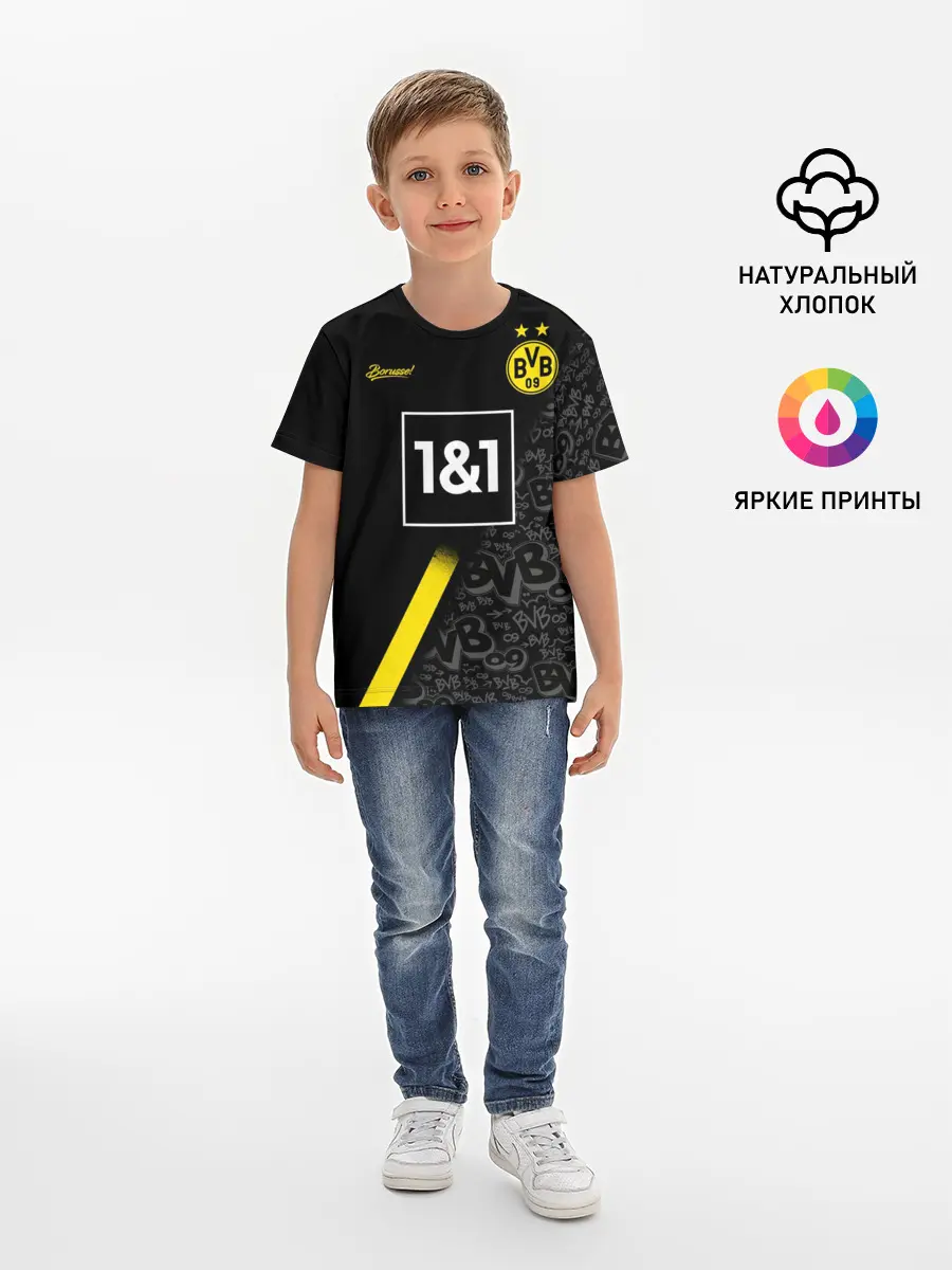 Детская базовая футболка / BORUSSIA выездная сезон 20/21