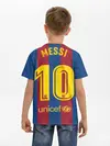 Детская базовая футболка / Месси Бог