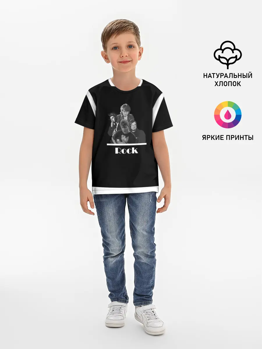 Детская базовая футболка / Классика Русского рока