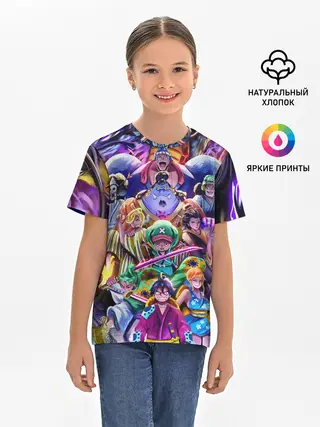 Детская базовая футболка / ONE PIECE | ВАН ПИС ПЕРСОНАЖИ