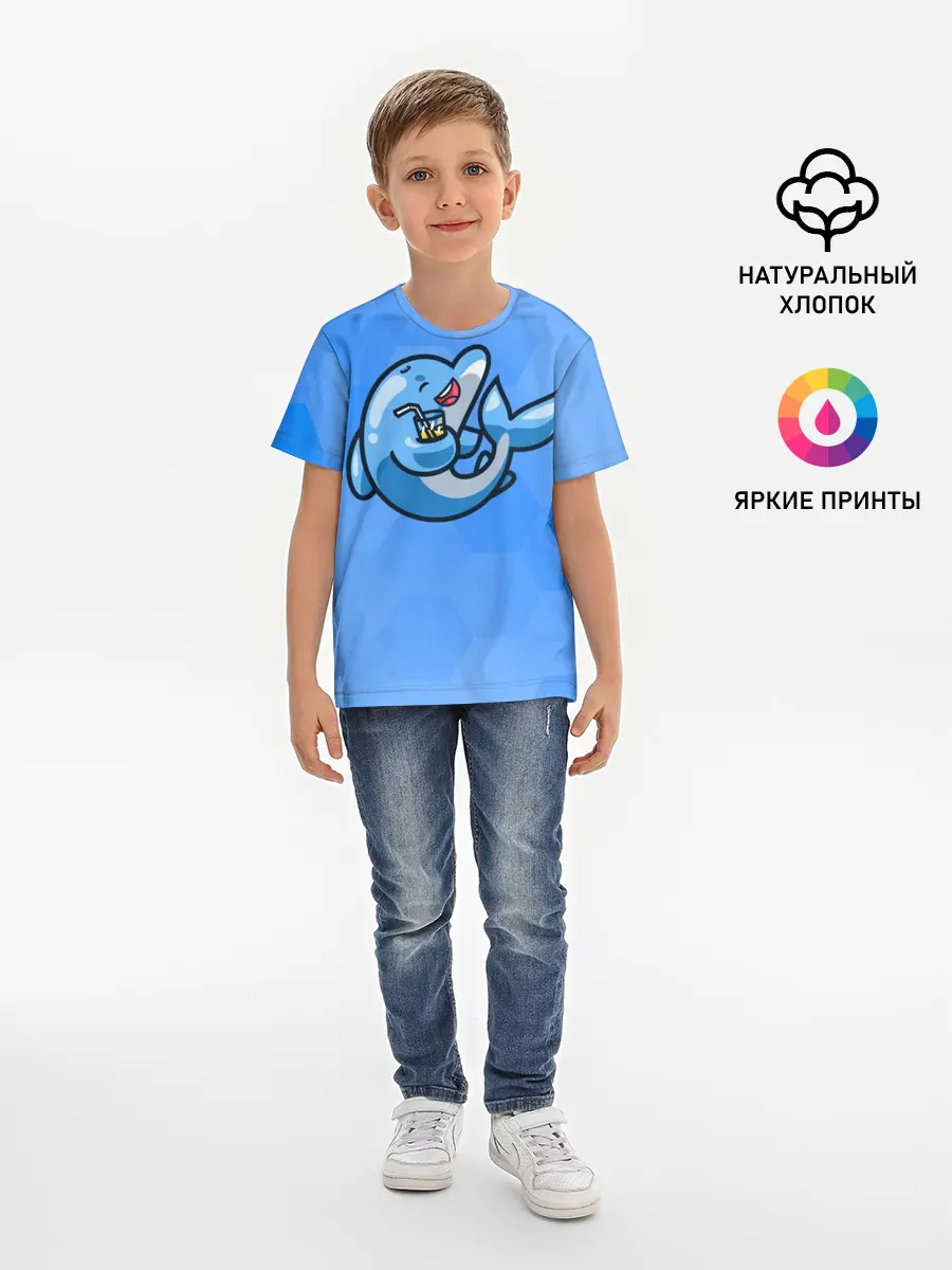 Детская базовая футболка / Дельфин с коктейлем