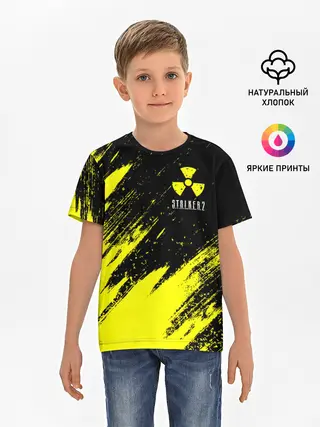 Детская базовая футболка / STALKER 2 / СТАЛКЕР 2