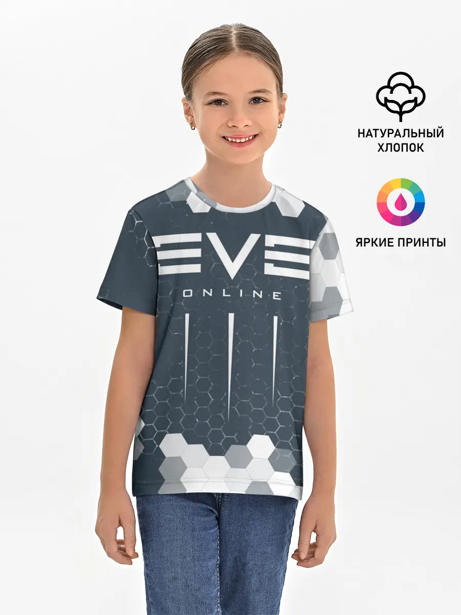 Детская базовая футболка / EVE ONLINE / ИВ ОНЛАЙН