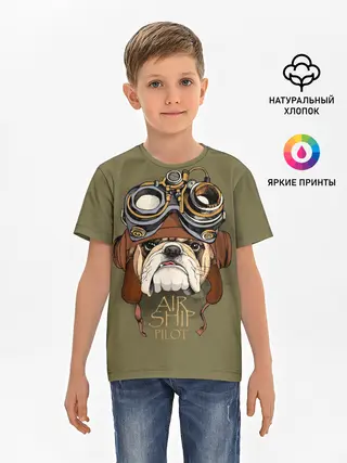 Детская базовая футболка / Air ship pilot