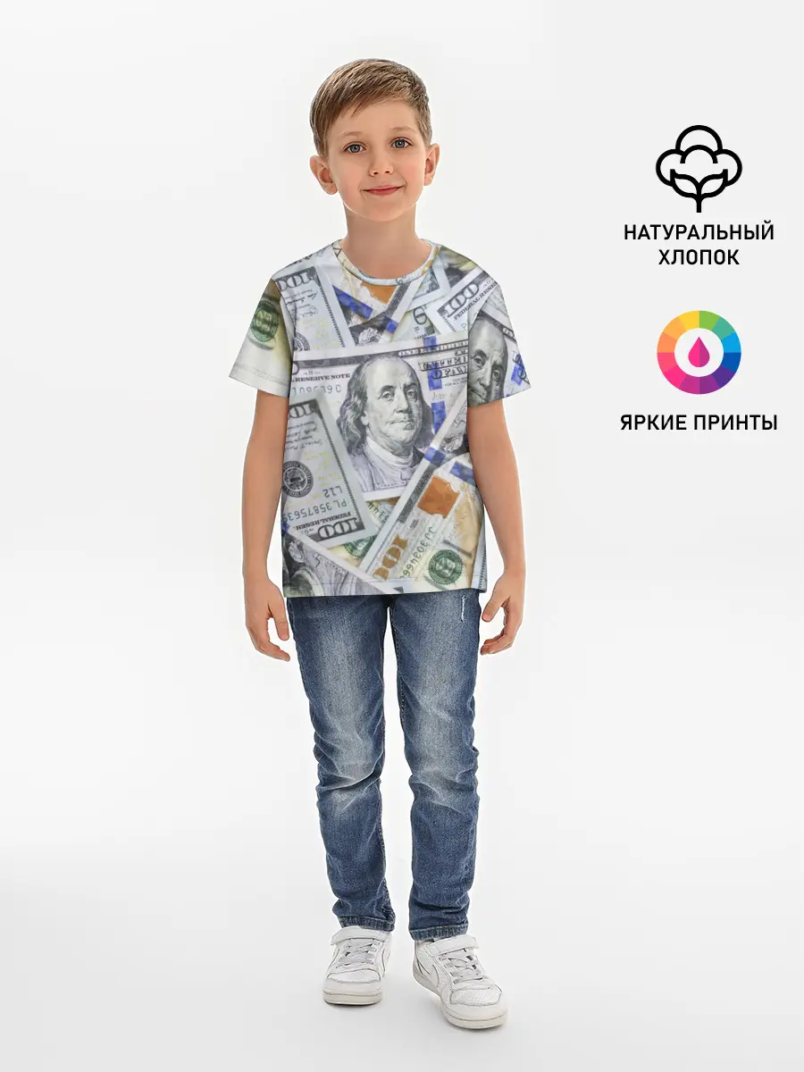 Детская базовая футболка / Доллары