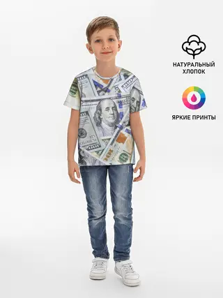 Детская базовая футболка / Доллары