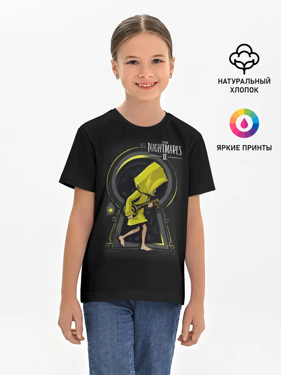 Детская базовая футболка / Little Nightmares 2 замок