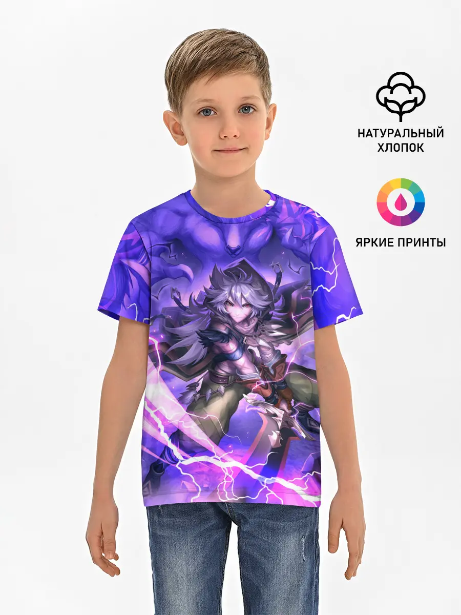 Детская базовая футболка / Рэйзор | Genshin Impact | Геншин Импакт