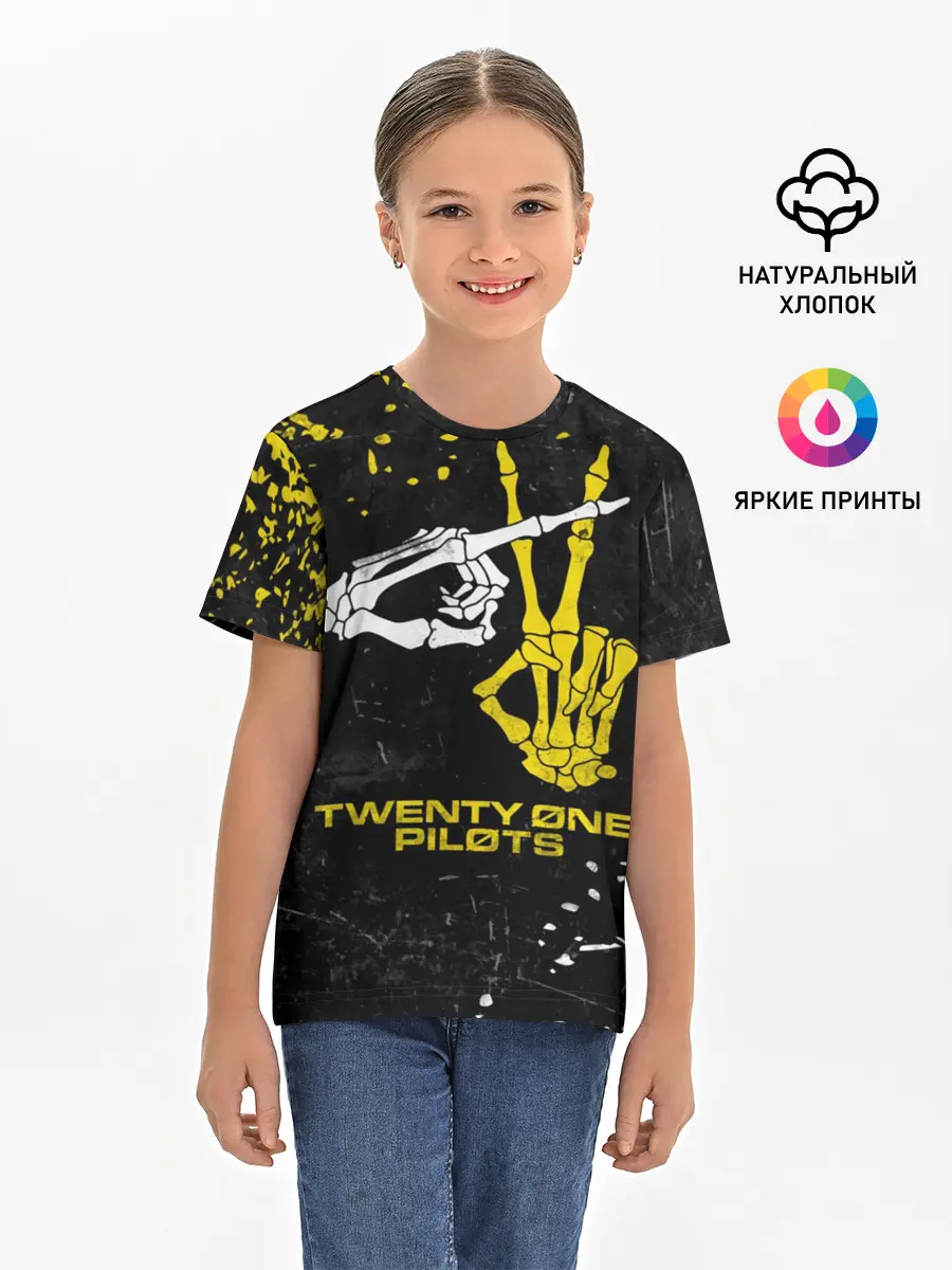 Детская базовая футболка / TOP - Skeleton Clique