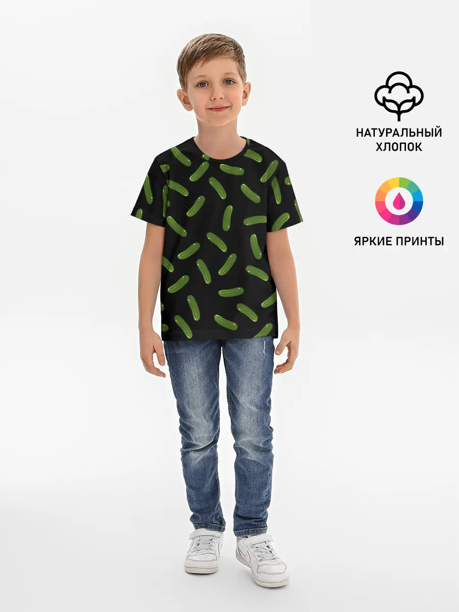 Детская базовая футболка / Огуречный паттерн
