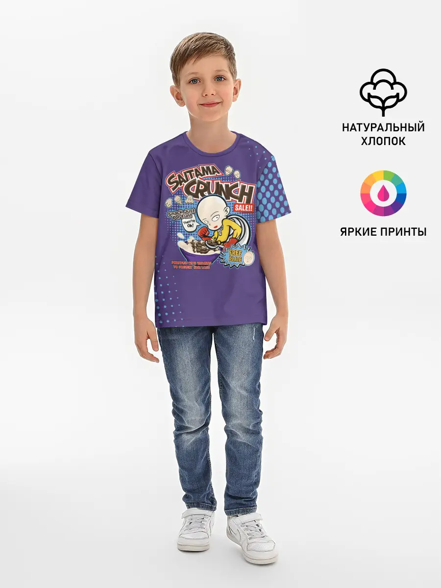 Детская базовая футболка / Saitama crunch One Punch-Man