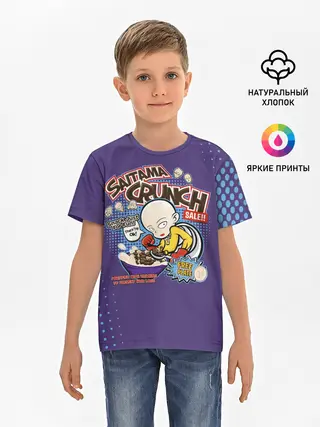 Детская базовая футболка / Saitama crunch One Punch-Man