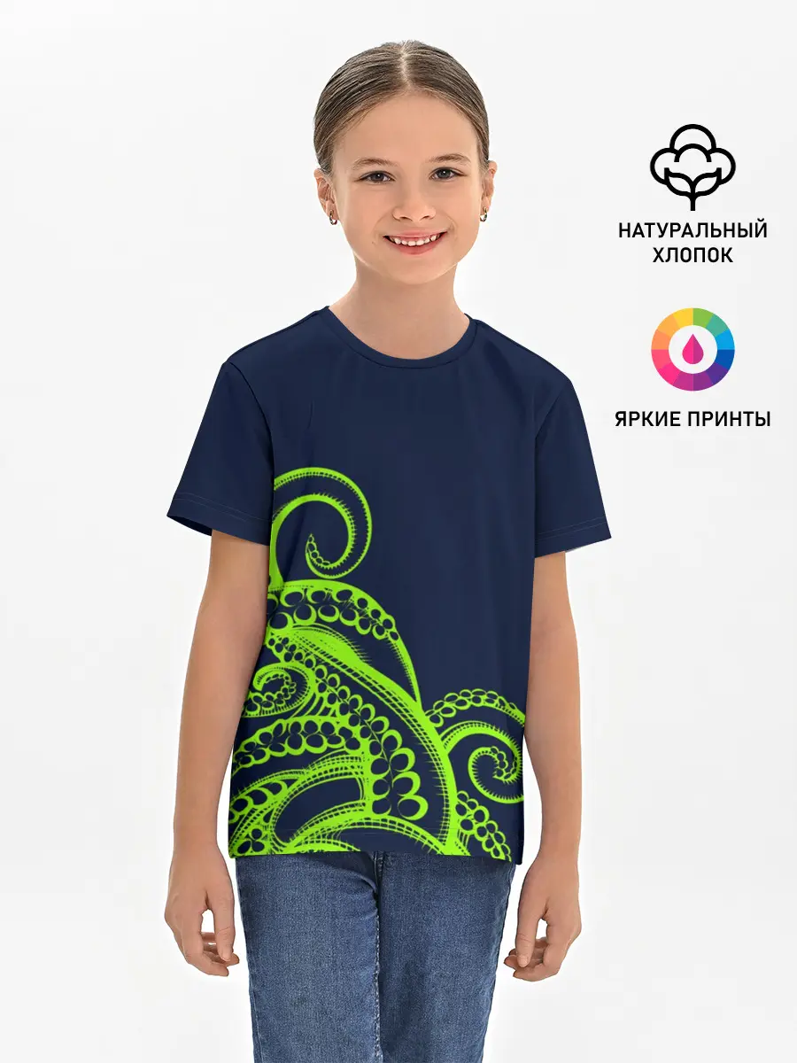 Детская базовая футболка / Кислотный осьминожка