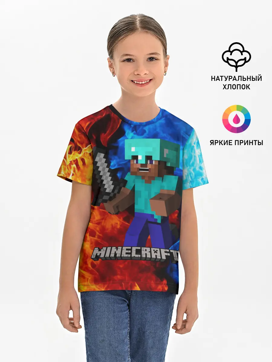 Детская базовая футболка / MINECRAFT