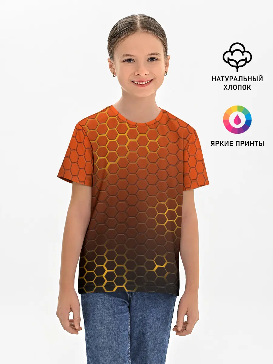 Детская базовая футболка / СТАЛЬНАЯ БРОНЯ