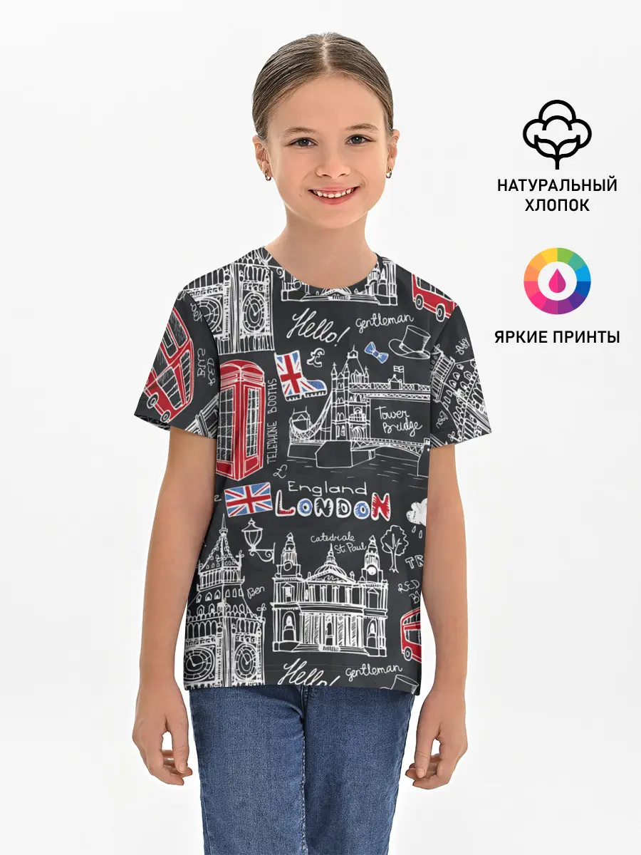 Детская базовая футболка / Лондон