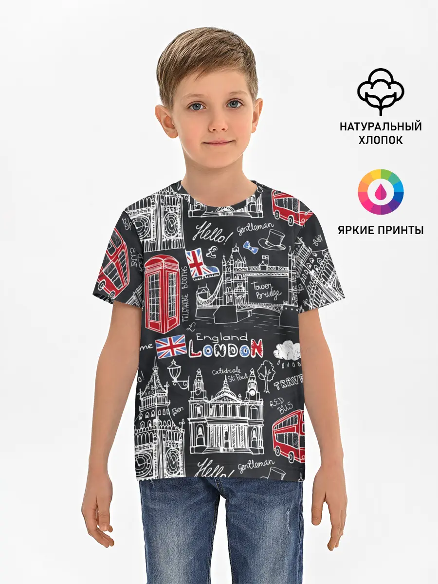 Детская базовая футболка / Лондон