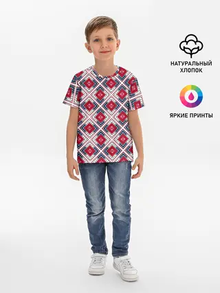 Детская базовая футболка / Красно-синий плед -клетка