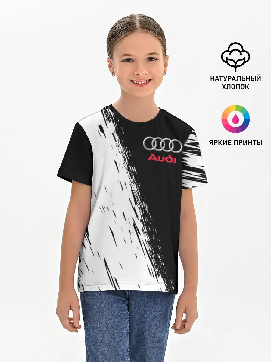 Детская базовая футболка / AUDI | АУДИ