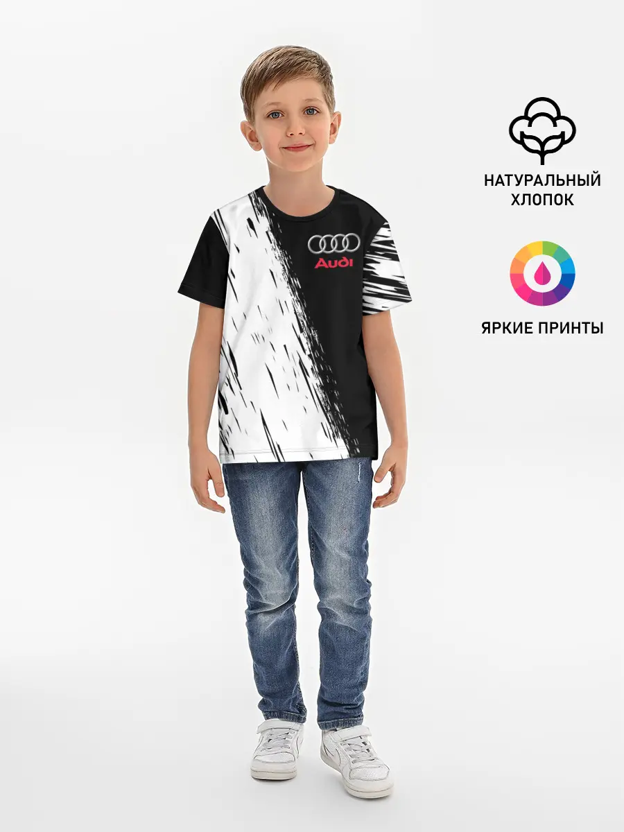 Детская базовая футболка / AUDI | АУДИ