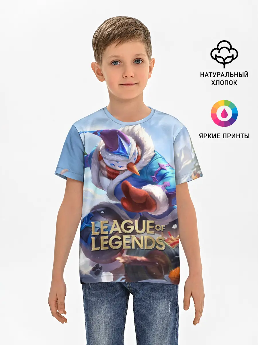 Детская базовая футболка / League of Legends МАСТЕР ЙИ
