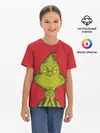 Детская базовая футболка / Grinch