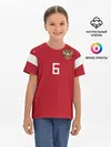 Детская базовая футболка / Черышев ЧМ 2018