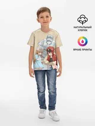 Детская базовая футболка / Клетки за работой