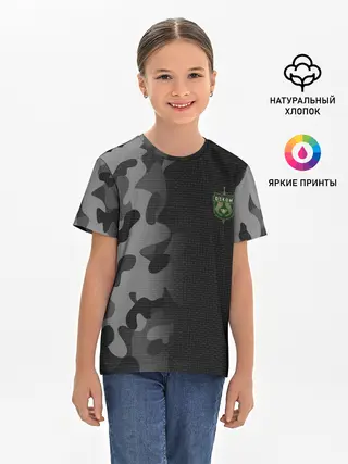 Детская базовая футболка / OSKOM | DAYZ | ДЕЙЗИ