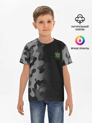 Детская базовая футболка / OSKOM | DAYZ | ДЕЙЗИ