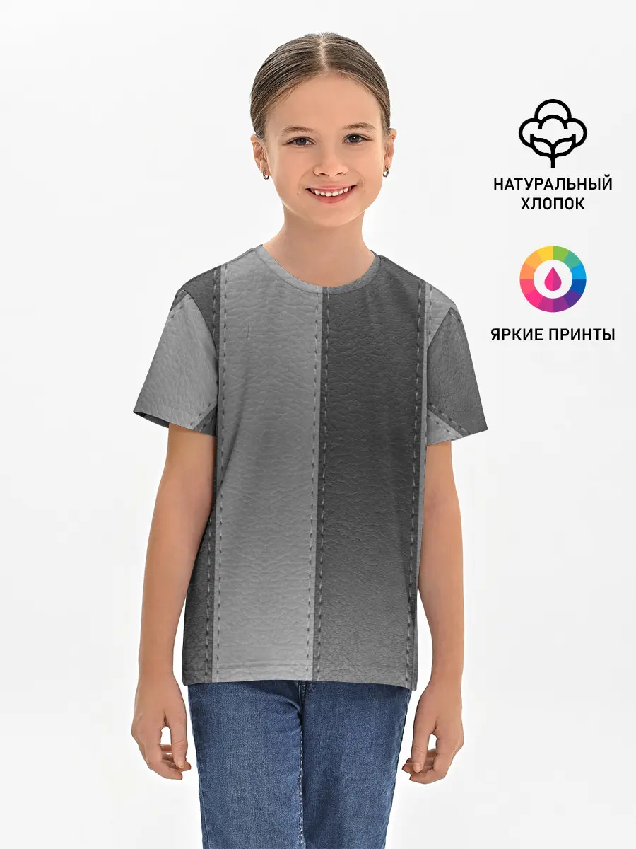 Детская базовая футболка / Skin Stripes