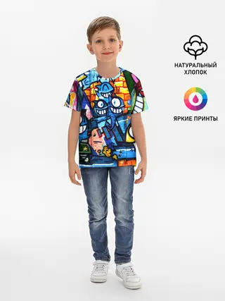 Детская базовая футболка / GRAFFITI EXCLUSIVE