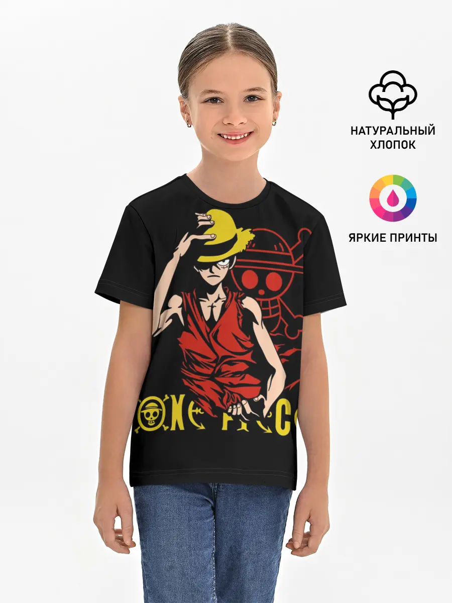 Детская базовая футболка / One Piece мое почтение