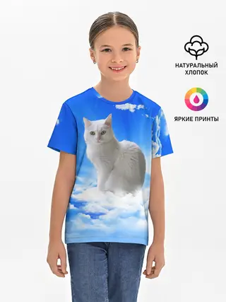 Детская базовая футболка / Кот в облаках
