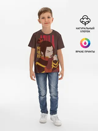 Детская базовая футболка / Azula Avatar