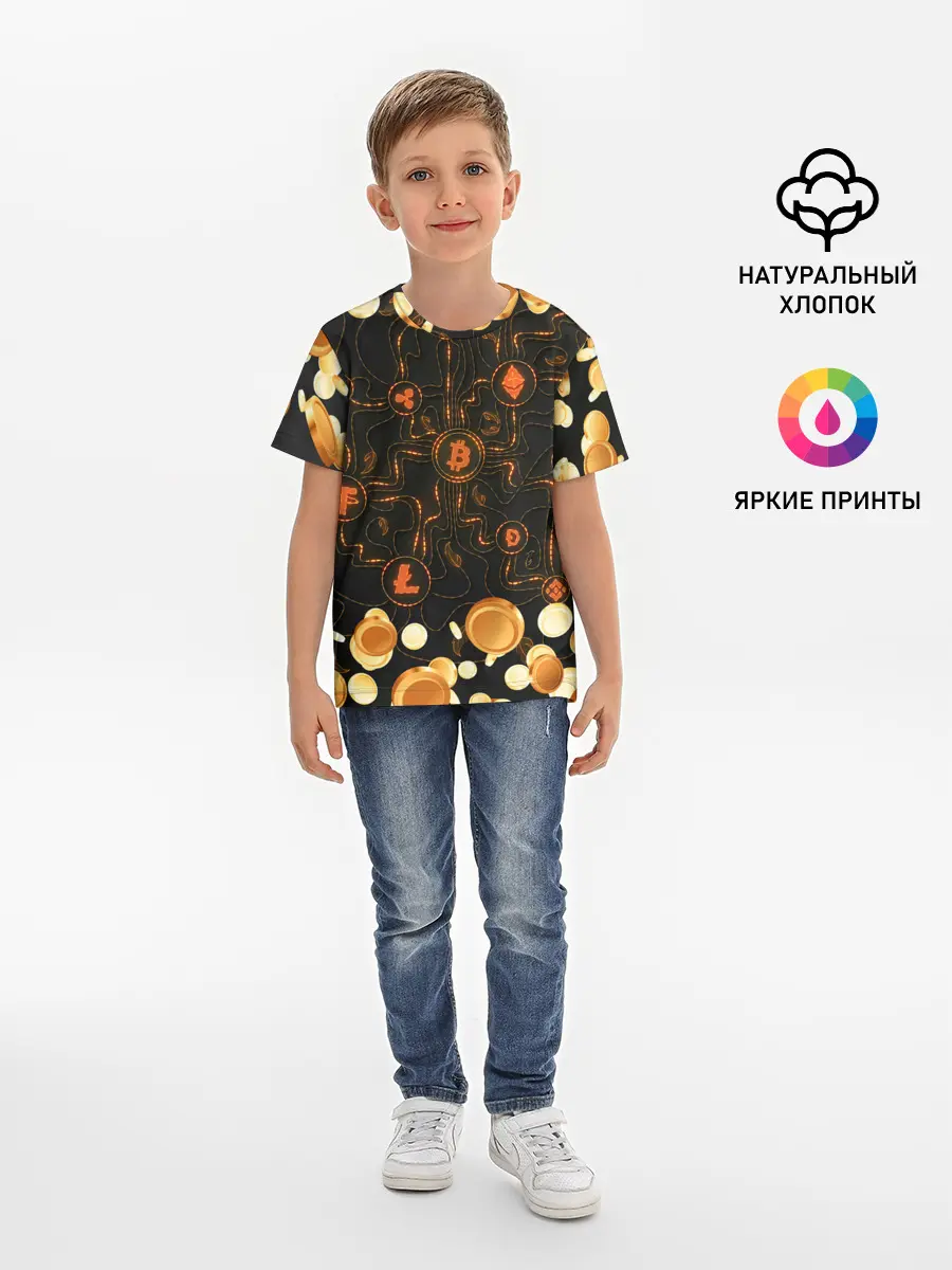 Детская базовая футболка / Криптовалюта | Crypto