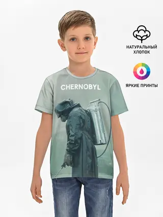 Детская базовая футболка / Чернобыль