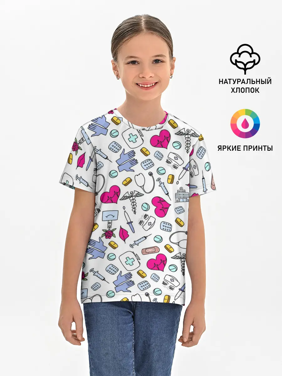 Детская базовая футболка / Медицинский паттерн