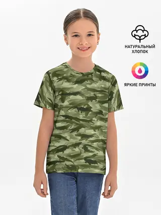 Детская базовая футболка / Камуфляж с крокодилами