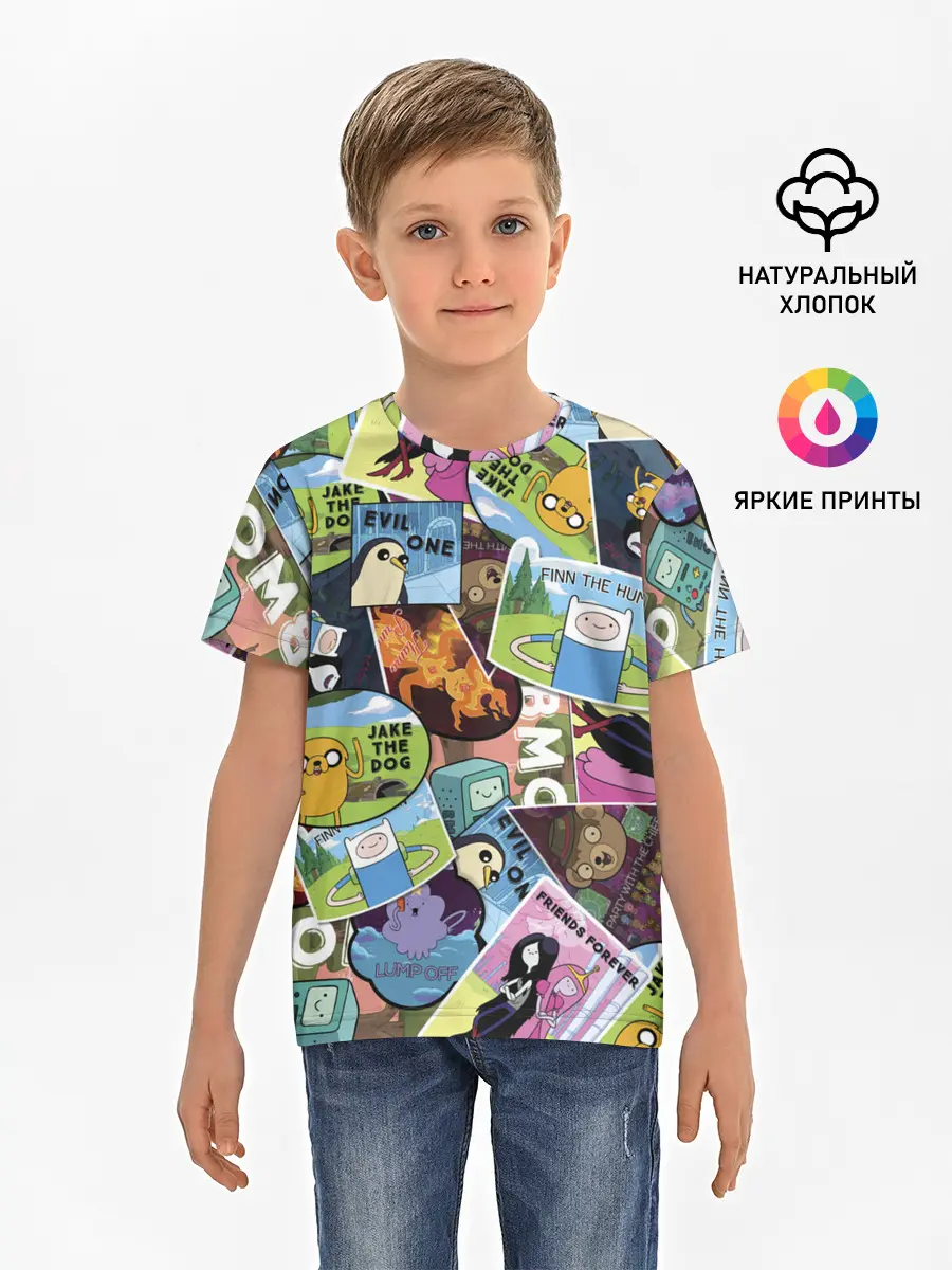 Детская базовая футболка / Время Приключений