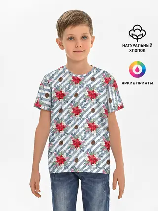 Детская базовая футболка / Новогодние украшения и блестки